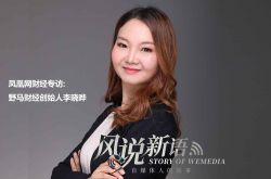 （4分钟教程）鄂州分公司_哔哩哔哩-3